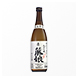 純米吟醸酒 純米吟醸原酒 雄町